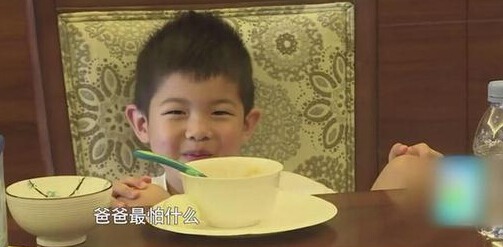 搞笑秀场 沙溢与安吉懵逼问答
