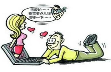 秀场聊天室 离婚少妇同时交往两大学生3