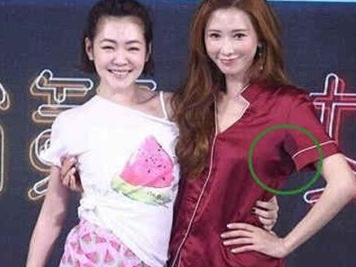 聊天室林志玲穿睡衣出镜 身形姣好像少女2