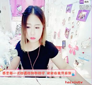 嗨秀超喜欢互动的美女主播直播间3