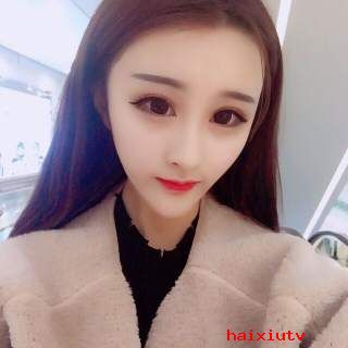 同城网站聊天室 嗨秀秀场跟同城美女聊1