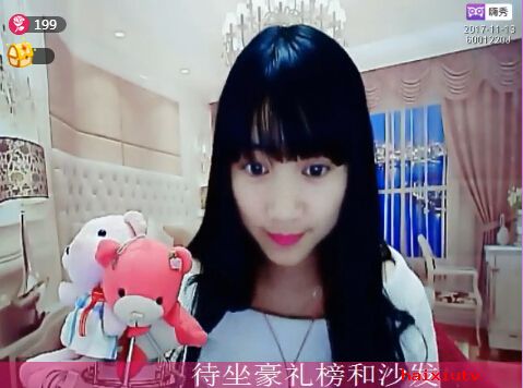 秀场美女主播被人说“是不是虎”1