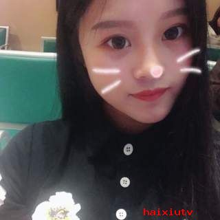嗨秀直播间陪你双十二 不积小货无以出大货5
