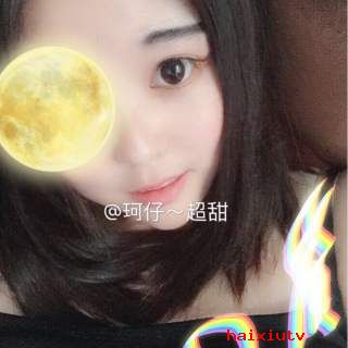 视频聊天室 你有被玩坏的时候吗?2