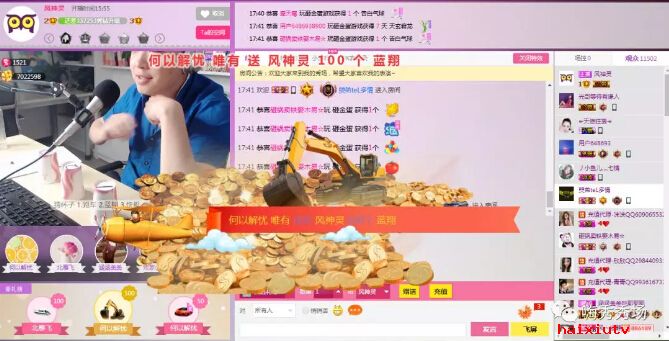 美女直播间惊现“风神灵” 嗨秀秀场开游戏直播3