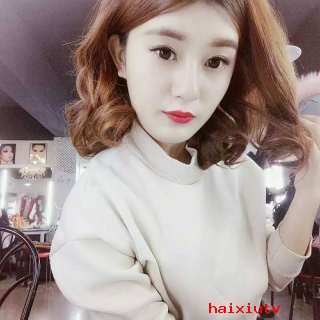 http://www.haixiutv.com/yl/liaotian/1