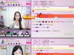 美女直播间在线聊天 直播间将我们连线