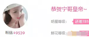 美女主播在线聊天 只想陪伴到最后4
