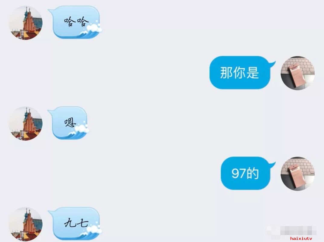 美女主播在线聊天 原来主播的年龄很难猜3