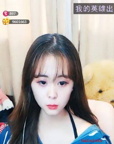 美女主播在线直播