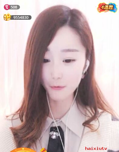 美女主播自揭前任