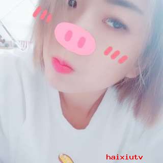 交友直播 美女想遇见你2