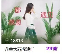 美女主播视频直播
