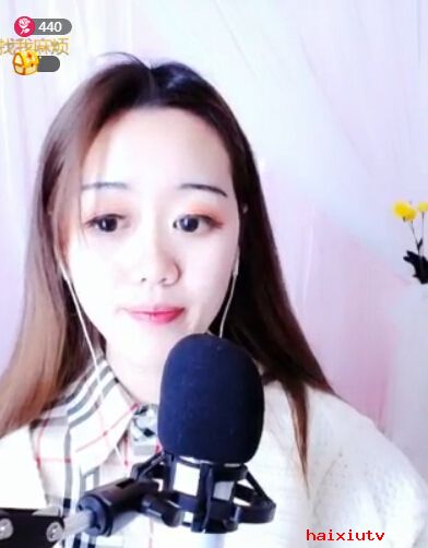 美女直播间新人