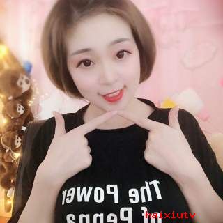 美女主播给你一种恋爱的感觉2