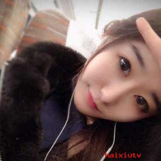 美女主播果子狸摘果子2
