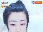美女直播间视频聊 没人保黑却刷出大手笔