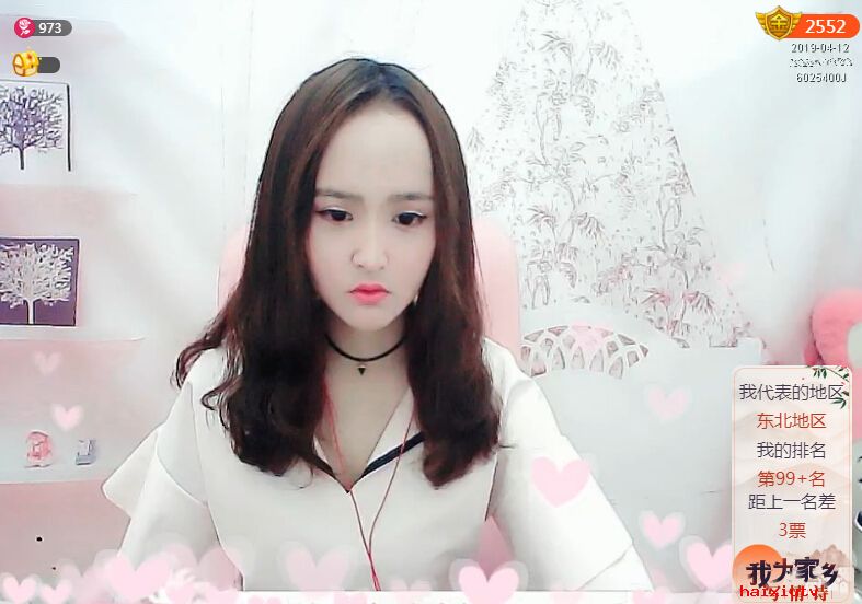 美女直播间视频直播
