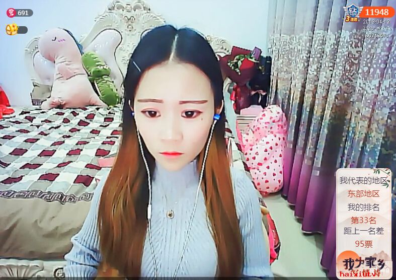 美女视频同城聊