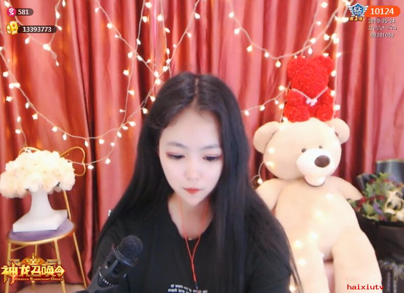 清纯美女主播