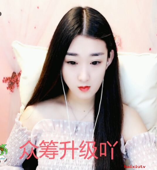 爱笑的脱口秀美女主播2