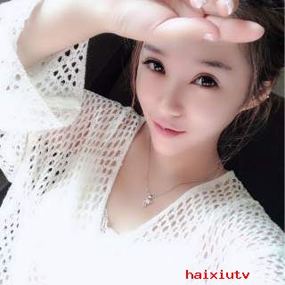 秀场美女热舞直播 爱了爱了3