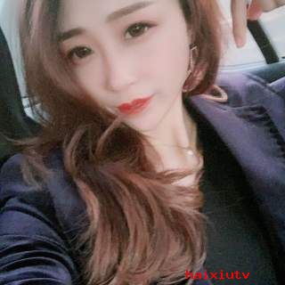 美女热舞直播 主播随心跳热舞直播1