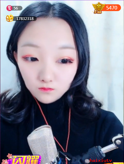 美女秀场主播是你的小公主2