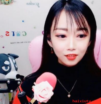 秀场直播大厅