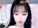 北京聊天室 男生被美女捏脸后什么感受?