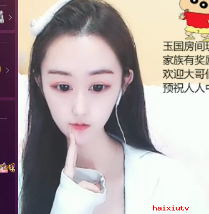 夜恋直播秀场 翘臀美女热舞来袭